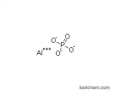 2-클로로-5-메톡시메틸-티아졸