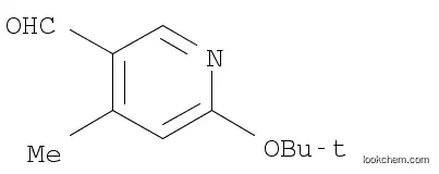 6-tert-부톡시-4-메틸니코틴알데히드