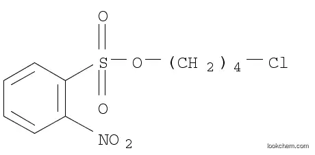 4-クロロブチル=2-ニトロベンゼンスルホナート