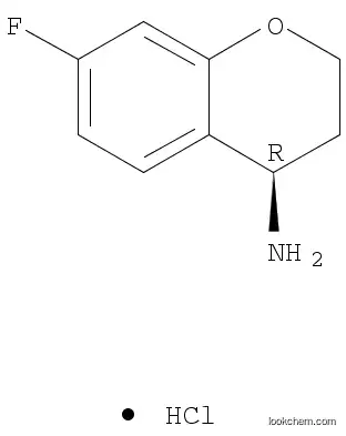 (R)-7-플루오로크로만-4-아민 염산염