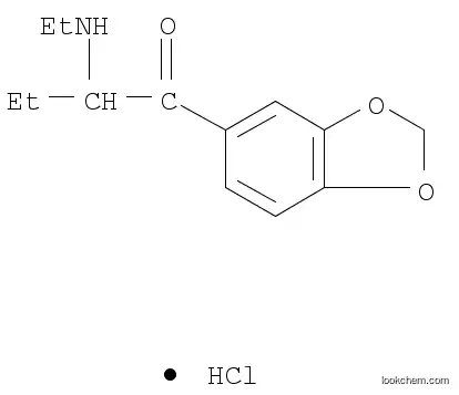 유틸론(염산염)