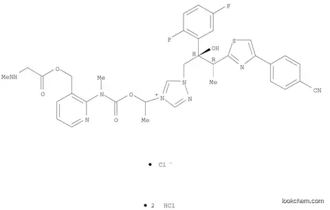 Isavuconazonium chloride dihydrochloride