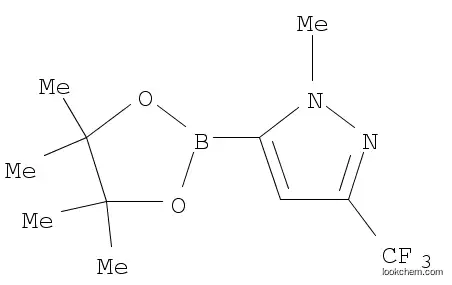 1- 메틸 -3- 트리 플루오로 메틸 피라 졸 -5- 보론 산 피나 콜 에스테르