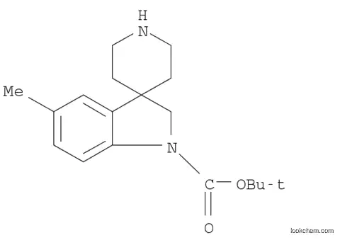 TERT-부틸 5-메틸스피로[인돌린-3,4'-피페리딘]-1-카르복실레이트