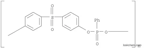 폴리[옥시(페닐포스피닐리덴)옥시-1,4-페닐렌술포닐-1,4-페닐렌]