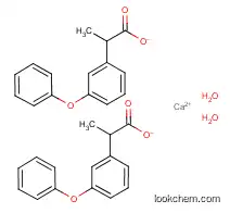 フェノプロフェンカルシウム二水和物