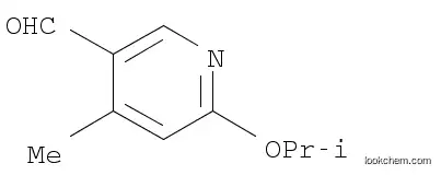 6- 이소 프로 폭시 -4- 메틸 니코틴 알데히드