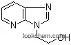 3H-이미다조[4,5-b]피리딘-3-에탄올