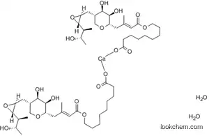 ムピロシンカルシウム水和物