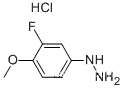 (3-플루오로-4-메톡시-페닐)-히드라진염산염