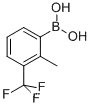 2-메틸-3-트리플루오로메틸-페닐보론산