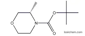 (S)-N-Boc-3-메틸모르폴린