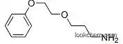 3-(2-페녹시)에톡실 프로필아민