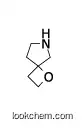 1-옥사-6-아자스피로[3,4]옥탄
