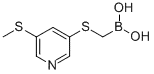 5- (메틸 티오) 피리딘 -3- 일 티모르 탄 보 로닉 산 95
