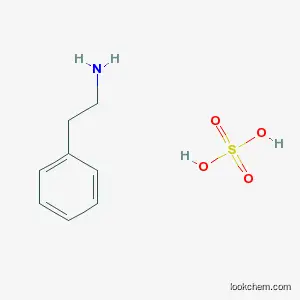 ベンゼンエタンアミン/硫酸