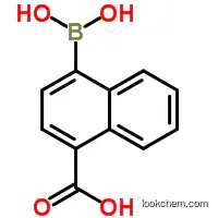 4-카르복시나프탈렌-1-보론산