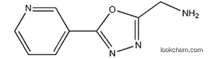 (5-(피리딘-3-일)-1,3,4-옥사디아졸-2-일)메탄아민