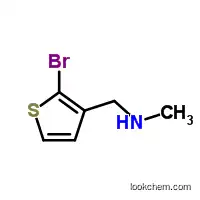 N-메틸-(2-브로모티엔-3-일)메틸아민