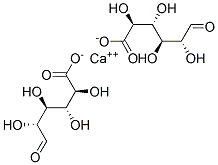 ビス(D-ガラクツロン酸)カルシウム