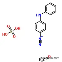 4-디아조디페닐아민설페이트/포름알데히드 공중합체