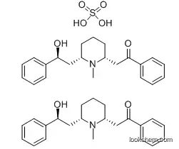ロベリン硫酸塩