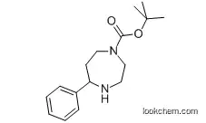 TETRT-부틸5-페닐-1,4-디아제판-1-카르복실레이트