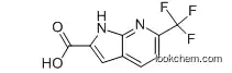 6-(트리플루오로메틸)-1H-피롤로[2,3-B]피리딘-2-카르복실산
