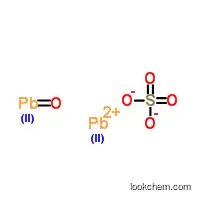 塩基性硫酸鉛