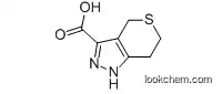 1,4,6,7-테트라히드로티오피라노[4,3-C]피라졸-3-카르복실산