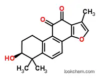 3알파-하이드록시탄시논 IIA
