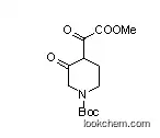 1-[(tert-부톡시)카르보닐]-알파,3-디옥소-4-피페리딘아세트산 메틸 에스테르