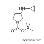 3-시클로프로필아미노-피롤리딘-1-카르복실산 tert-부틸 에스테르