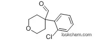4-(2-클로로페닐)테트라히드로-2H-PYRAN-4-카르복스알데히드