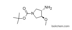 TRANS-3-아미노-1-BOC-4-메톡시피롤리딘