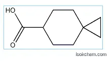 스피로[2.5]옥탄-6-카르복실산