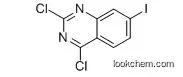 2,3-DIFLUORO-5- 니트로 피린