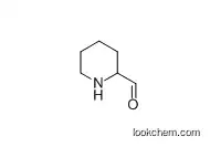 2-포르밀피페리딘