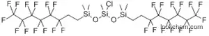 BIS((트리데카플루오로-1,1,2,2-테트라히드로옥틸)디메틸실록시)메틸클로로실란