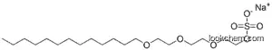 나트륨 2-[2-[2-(트리데실옥시)에톡시]에톡시]에틸 황산염