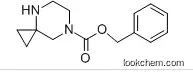 4,7-DIAZA-SPIRO[2.5]옥탄-7-카르복실산 벤질 에스테르