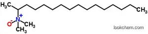 N,N-디메틸-2-헥사데칸아민N-옥사이드