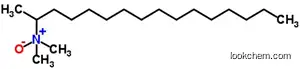 N,N-ジメチル-2-ヘキサデカンアミンN-オキシド