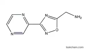 (3-(피라진-2-일)-1,2,4-옥사디아졸-5-일)메탄아민