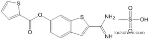 2-チオフェンカルボン酸2-(アミノイミノメチル)ベンゾ[b]チオフェン-6-イル?メタンスルホン酸