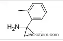 시클로프로판아민, 1-(2-메틸페닐)-(9CI)