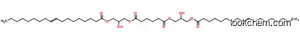 비스[2-하이드록시-3-[(1-옥소옥타덱-9-에닐)옥시]프로필]아디페이트
