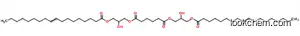 ヘキサン二酸ビス[2-ヒドロキシ-3-[(1-オキソ-9-オクタデセニル)オキシ]プロピル]