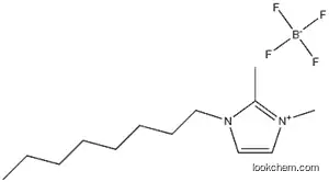 1- 옥틸 -2,3- 디메틸이 미다 졸륨 테트라 플루오로 보레이트