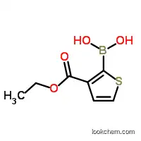 5-에톡시카르보닐티오펜-2-붕소산
